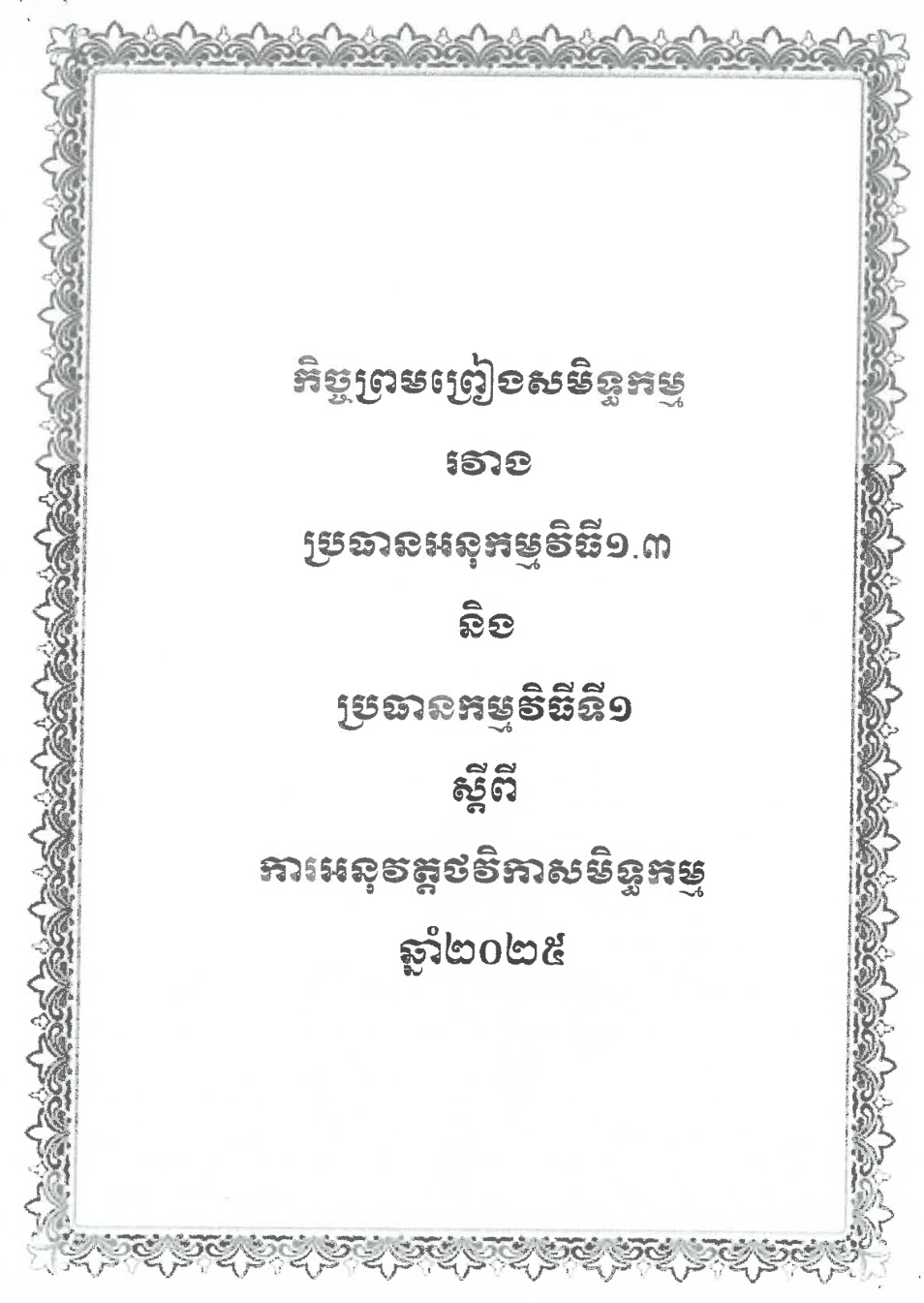 profile-sample2